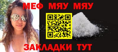 ECSTASY Уссурийск
