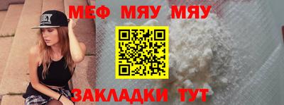 ECSTASY Уссурийск