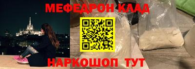 ECSTASY Уссурийск
