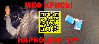 ECSTASY Уссурийск