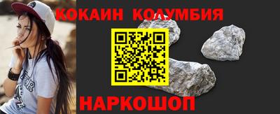 скорость Усть-Илимск