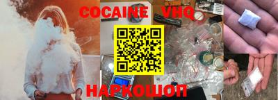ECSTASY Уссурийск