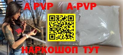 скорость Усть-Илимск