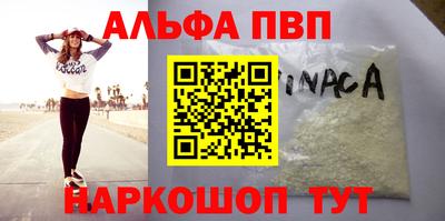 ECSTASY Уссурийск