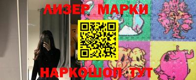 скорость Усть-Илимск