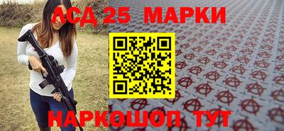 ECSTASY Уссурийск