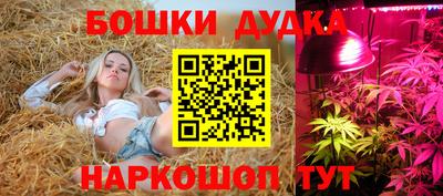 ECSTASY Уссурийск