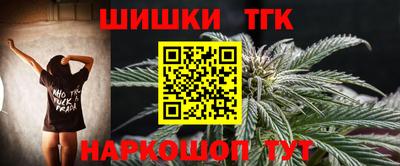 скорость Усть-Илимск