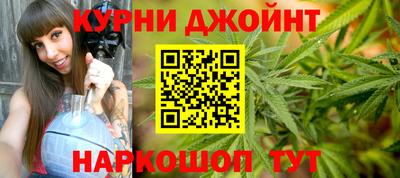 мескалин Усть-Джегута