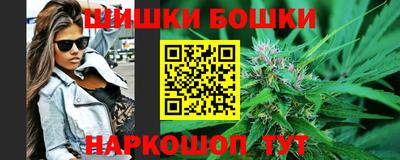 мескалин Усть-Джегута
