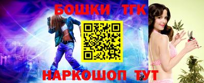 ECSTASY Уссурийск