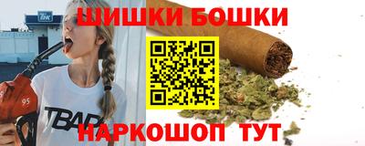 ECSTASY Уссурийск