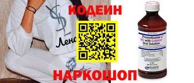 скорость Усть-Илимск
