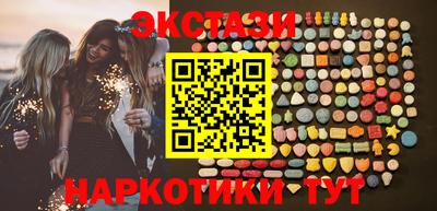 скорость Усть-Илимск