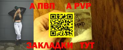 скорость Усть-Илимск