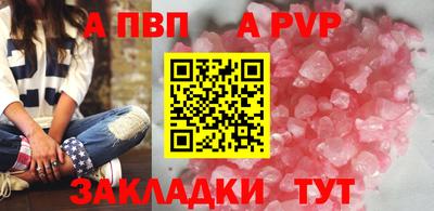 скорость Усть-Илимск