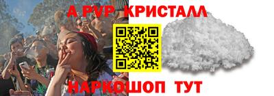 ECSTASY Уссурийск