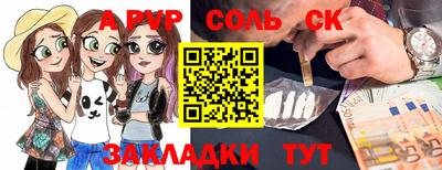 скорость Усть-Илимск