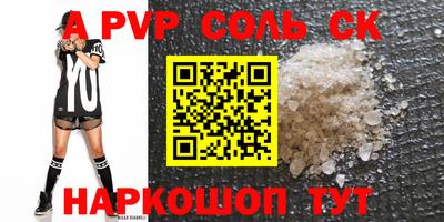 скорость Усть-Илимск