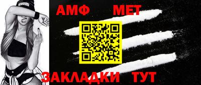 ECSTASY Уссурийск