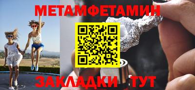 скорость Усть-Илимск