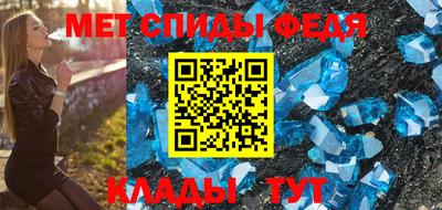 ECSTASY Уссурийск