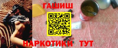 скорость Усть-Илимск