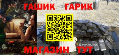 мескалин Усть-Джегута