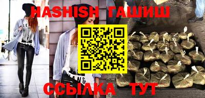 ECSTASY Уссурийск