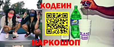 скорость Усть-Илимск