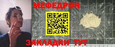 ECSTASY Уссурийск